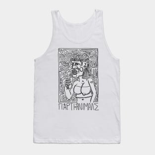 Party Animal #2 Tank Top